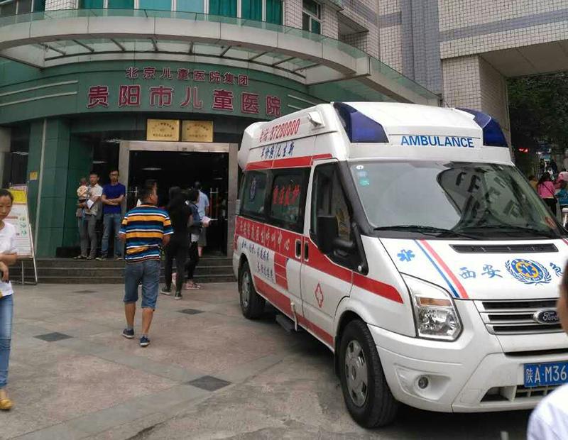 上海救护车转院